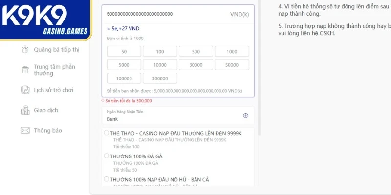Lỗi do vượt giới hạn